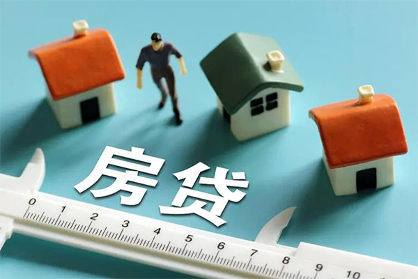 东莞上门小额贷款贷款