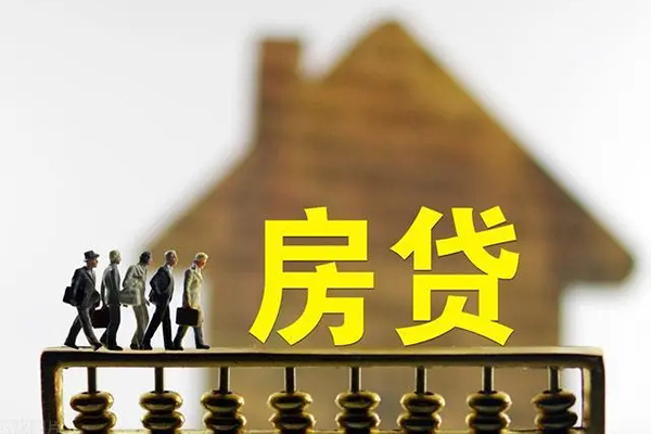 东莞上门社保信用贷款