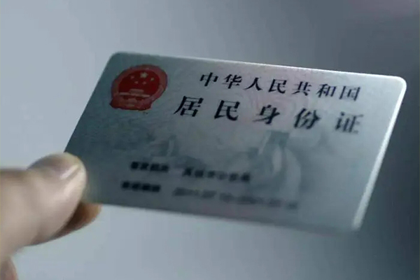 东莞上门信用贷款网