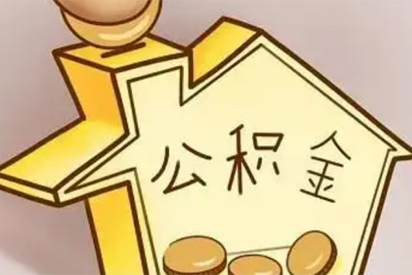 东莞上门线下贷款