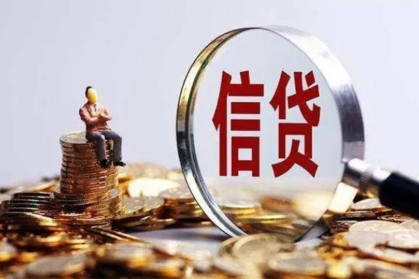 东莞上门地区短借