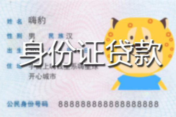 东莞上门上门空放