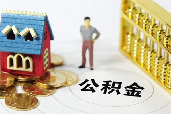 东莞上门个人借贷好吗