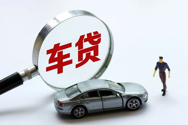 东莞上门个人借贷放款