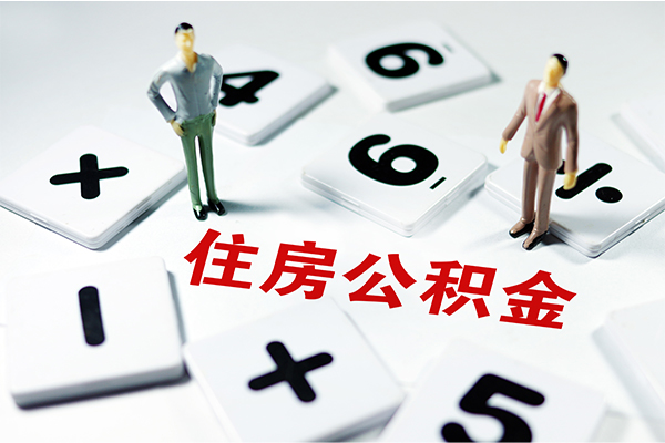东莞上门身份证线下贷款