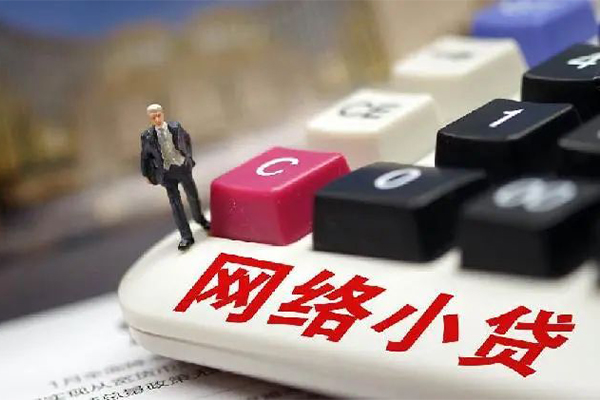 东莞上门民间个人借贷