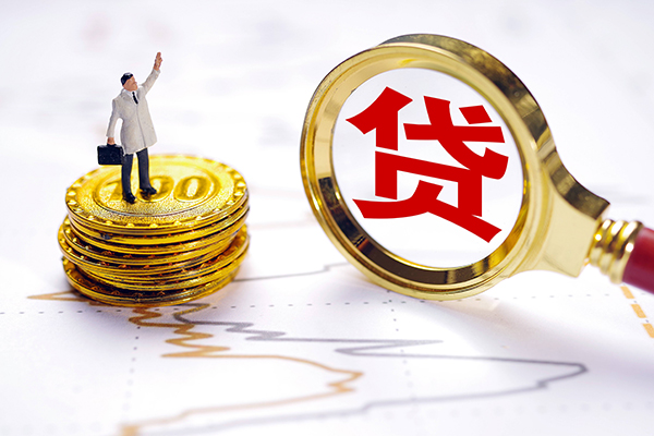 东莞上门民间大额借贷