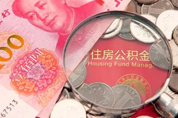 东莞上门私借空放先息后本