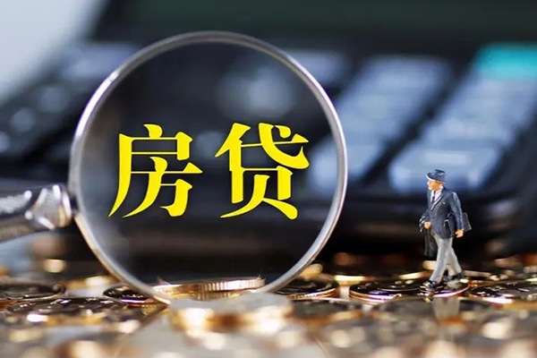 东莞上门私借空放短借