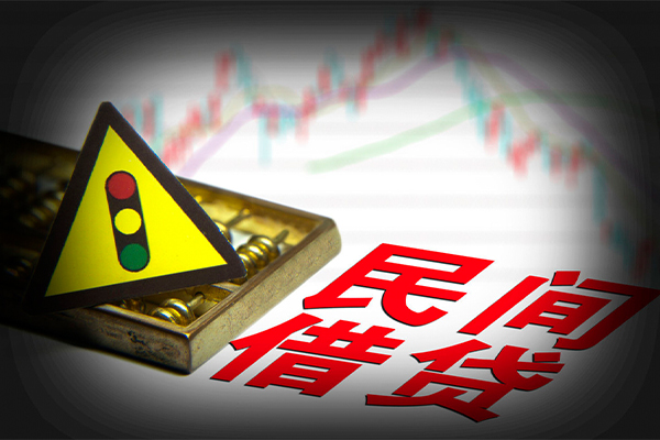 东莞上门身份证小额贷款