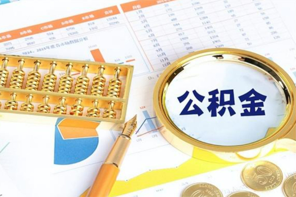 东莞上门个人私借