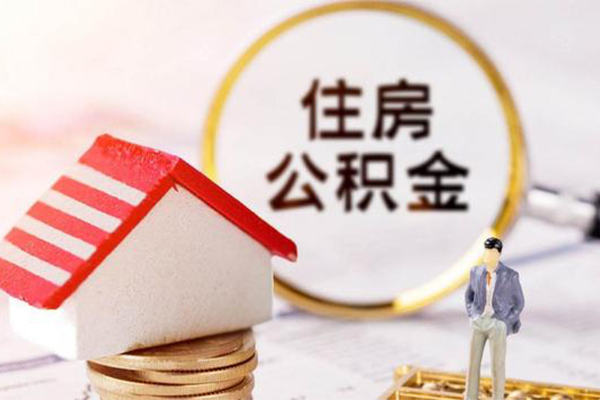 东莞上门贷款空放