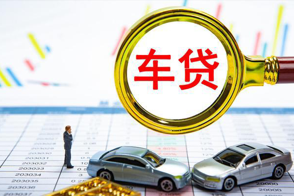 东莞上门信用贷款办理