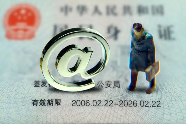 东莞上门小额贷款不查征信
