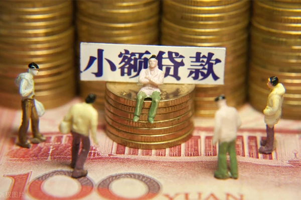 东莞上门短借私人