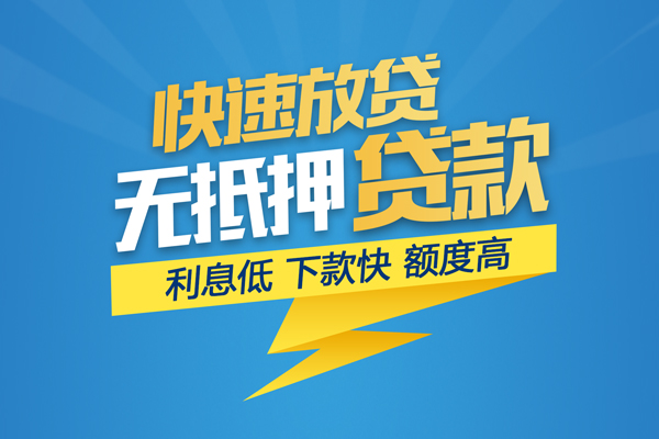 东莞上门短期空放