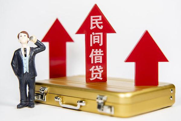 东莞上门民间短借