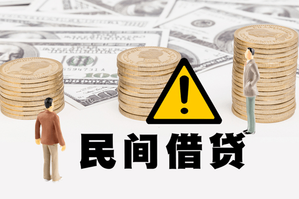 东莞上门短借空放