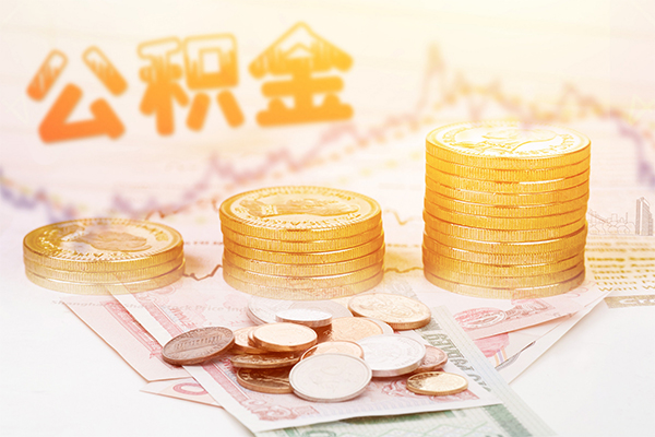 东莞上门私人放款联系方式