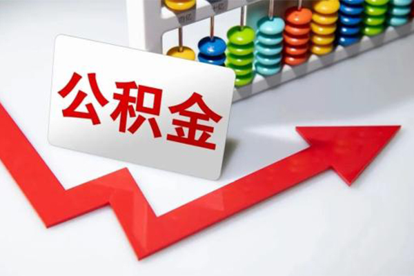 东莞上门贷款个人贷款
