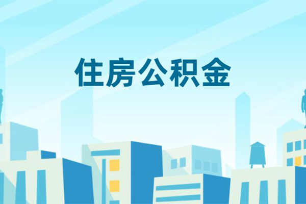 东莞上门个人身份证贷款