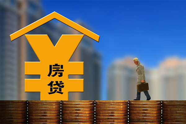 东莞上门信用贷款办理