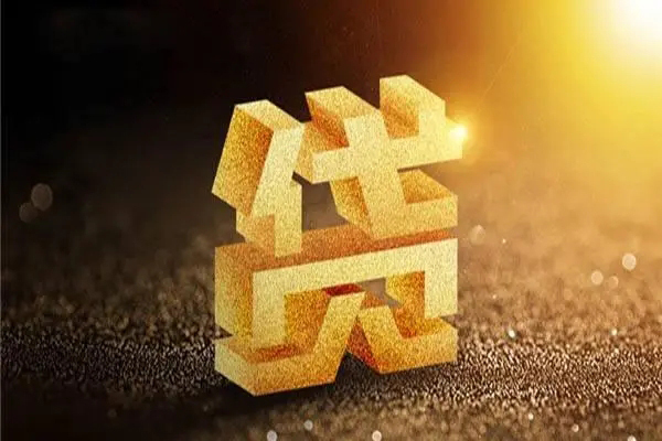 东莞上门私人身份证借私借